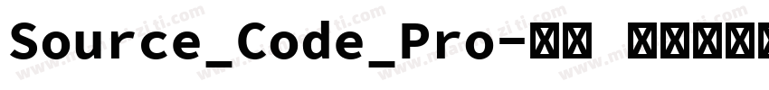 Source_Code_Pro-雅黑 混合体转换器字体转换